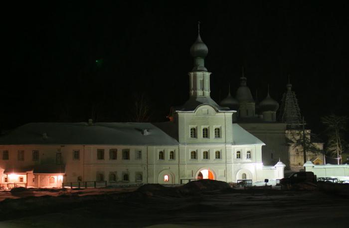 епархии русской православной церкви
