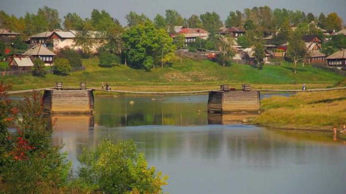 герб свердловской области