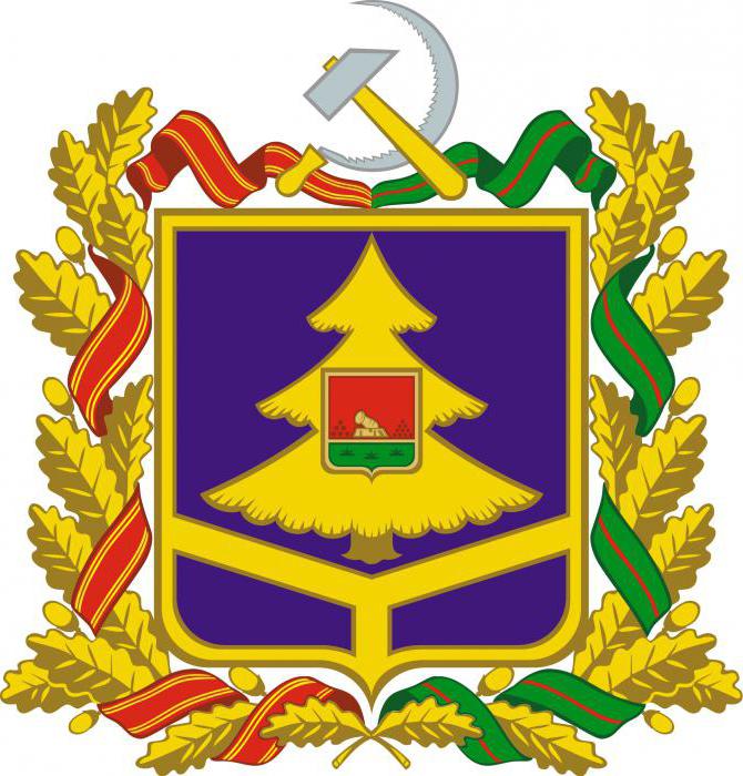 герб брянской области