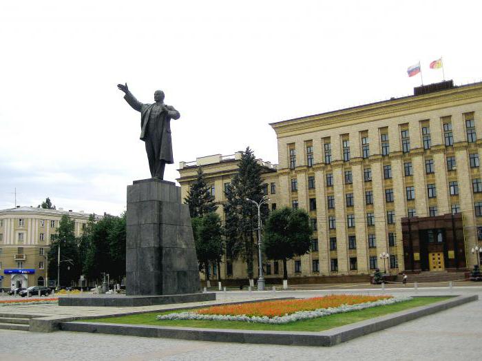площадь Ленина Воронеж