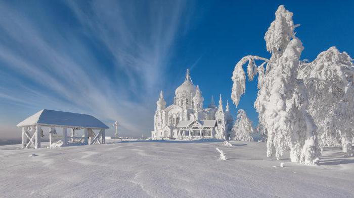 distribution of precipitation in Russia is determined