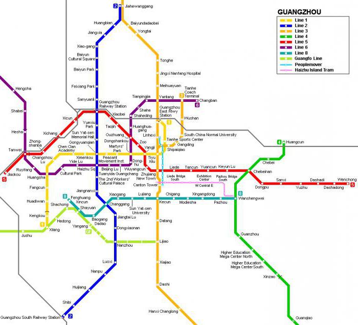 схема метро Гуанчжоу