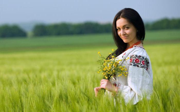 small peoples of Russia