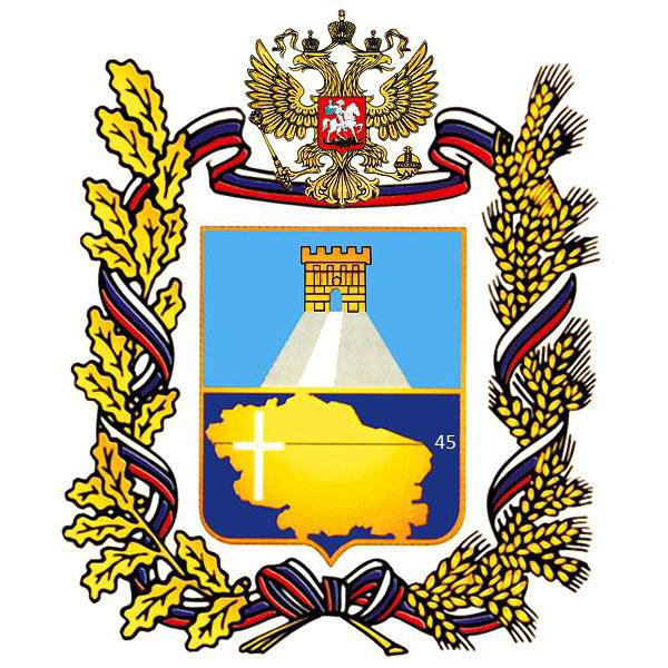 как выглядит герб Ставропольского края