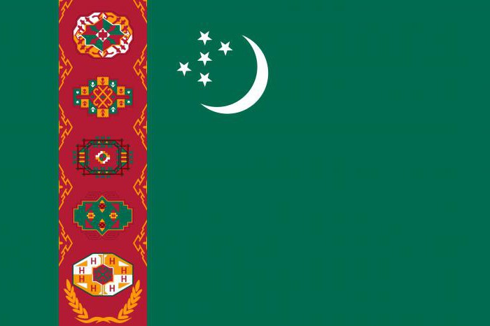 посольство туркменистана