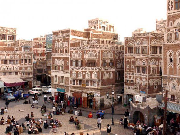 Sana'a Yemen