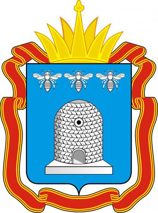 герб тамбовской области