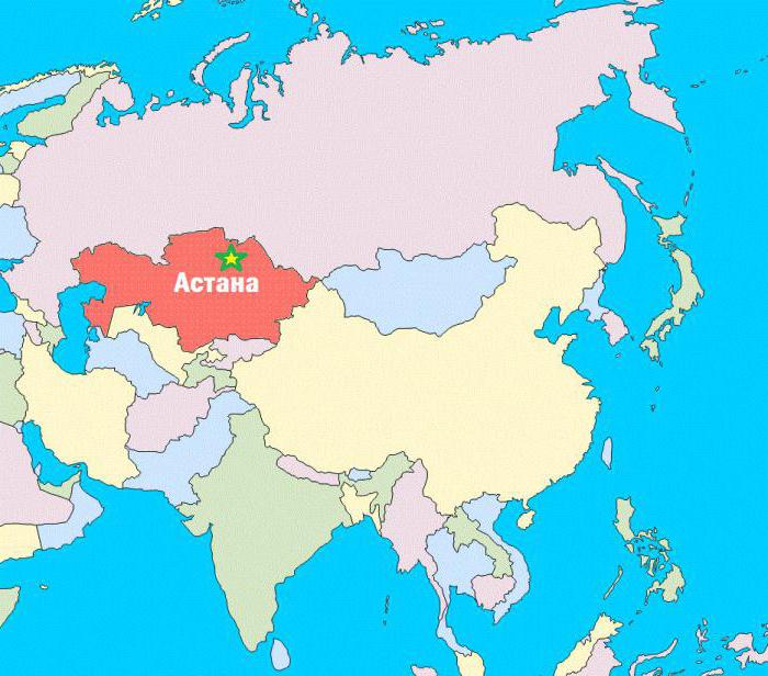 Астана координаты