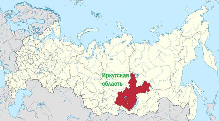 реки Иркутской области