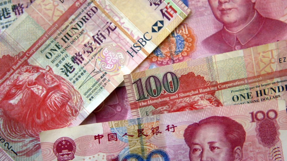 доллар Гонконга