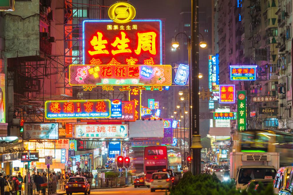 цифровая экономика Гонконга