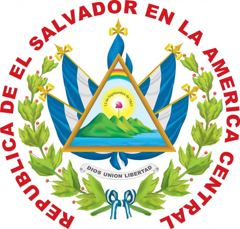 герб Сальвадора