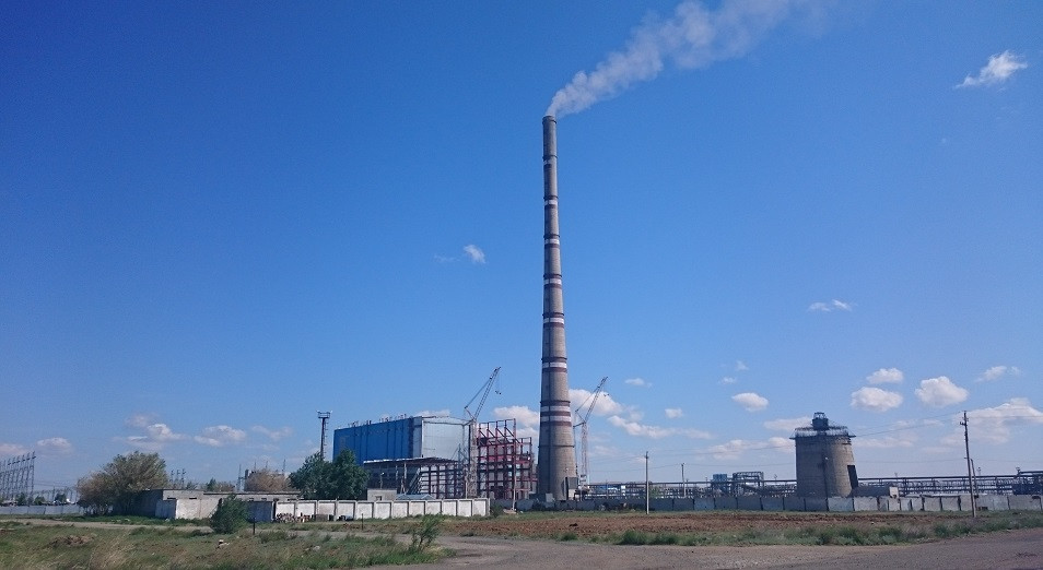 tallest pipe in the world photo