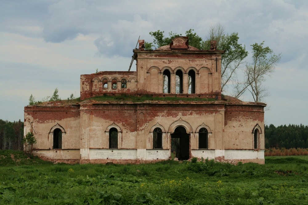 Село Свобода Челябинская область