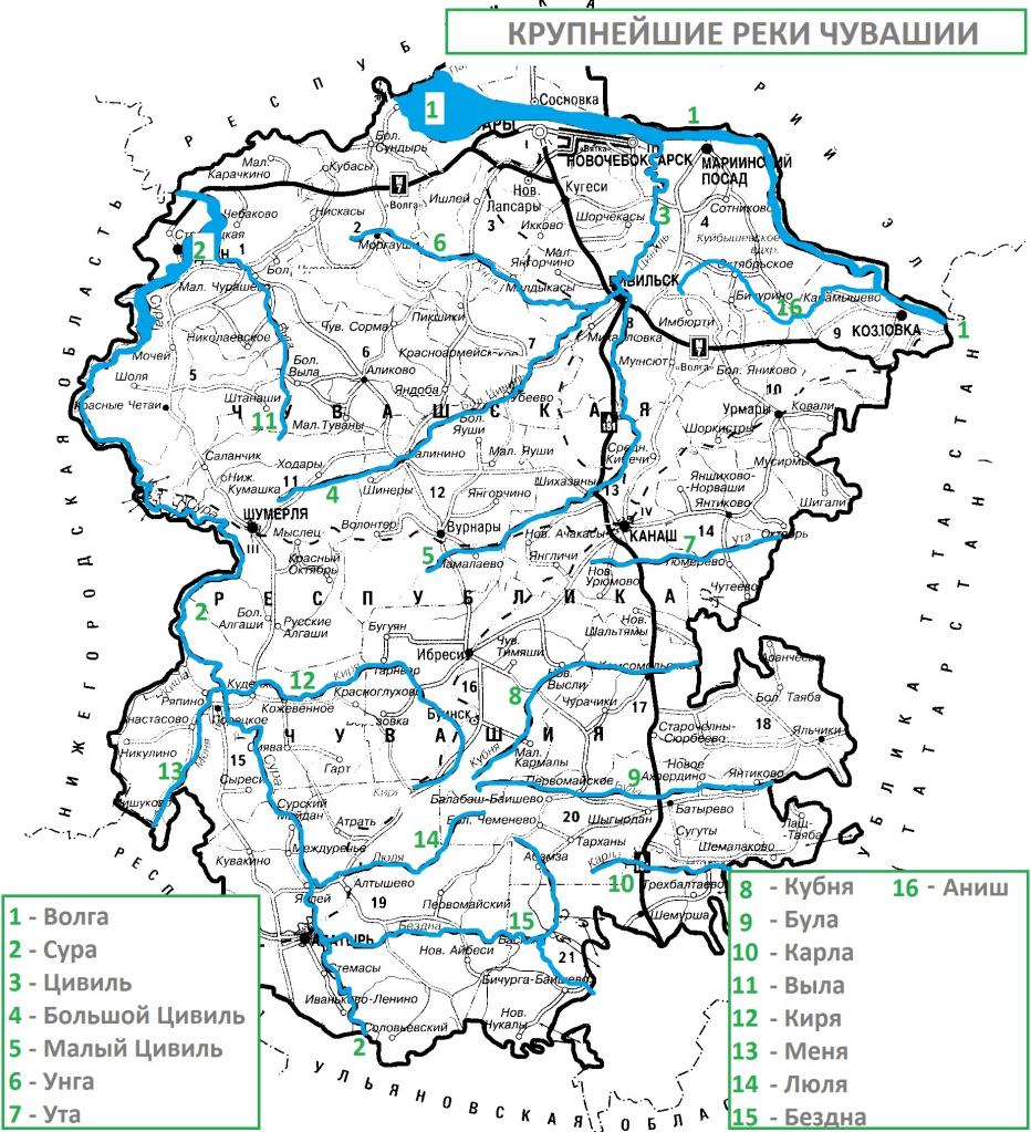 Карта Чувашской Республики с реками