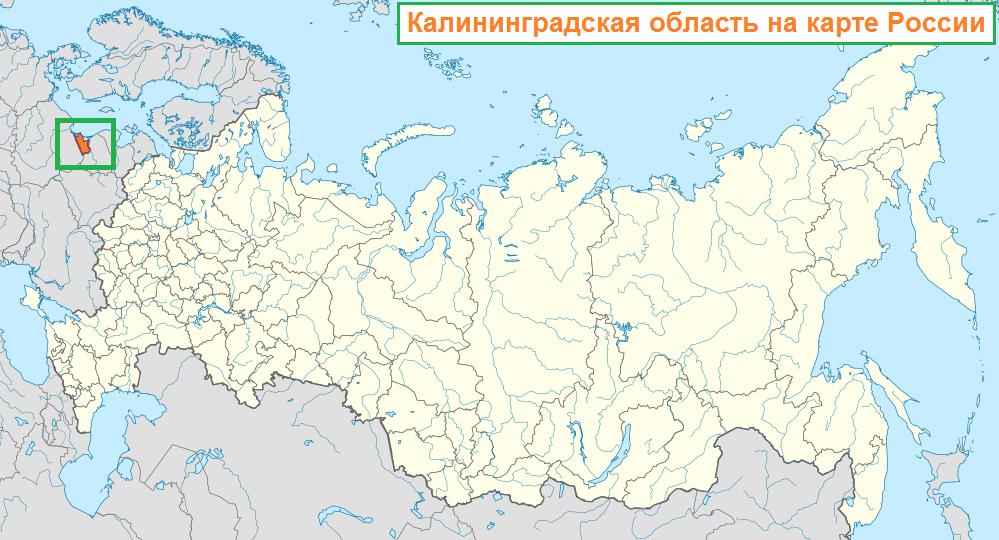 Kaliningrad region map