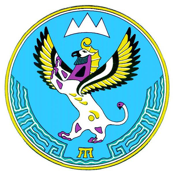 герб республики Алтай