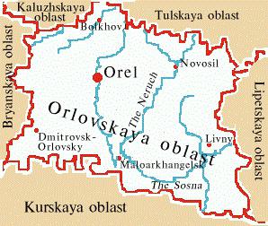 население Орла и Орловской области