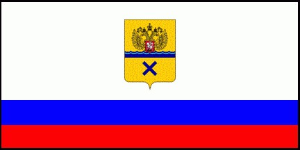 герб и флаг Оренбурга
