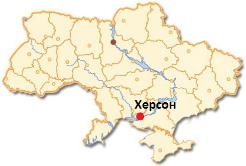 Херсон карта города