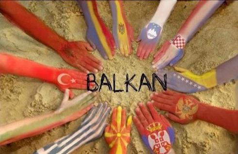 Балканские страны список