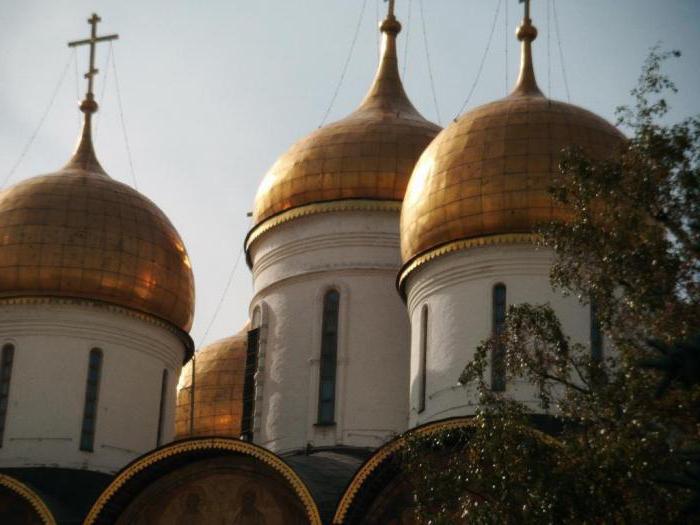 Купола Успенского собора в Москве. Шлемовидные купола православных храмов. Свод кремль