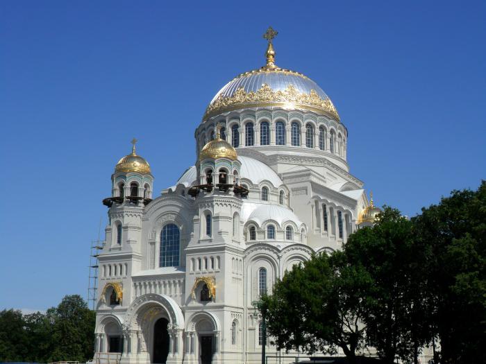 Naval Cathedral in Kronstadt baptism