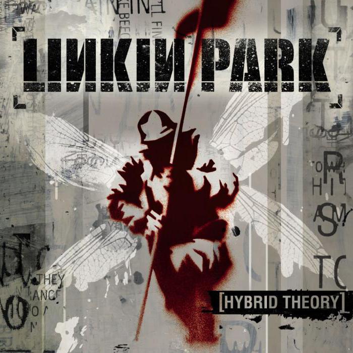 альбомы Linkin Park