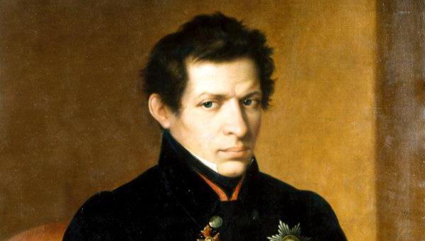 Nikolai Ivanovich Lobachevsky