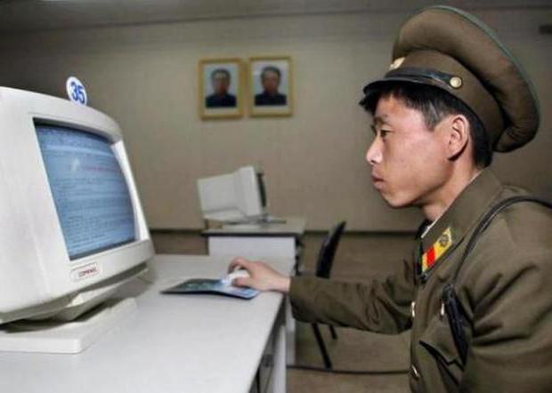 North Korea banned internet