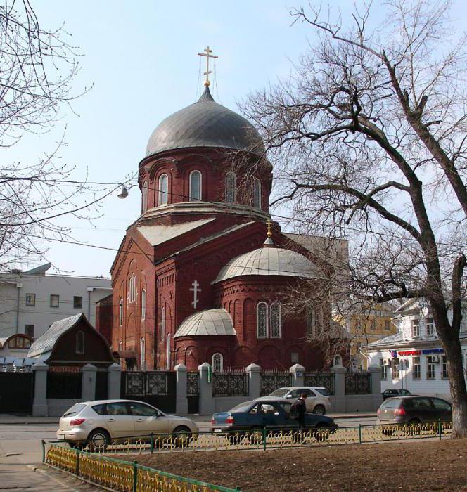 история древлеправославной церкви