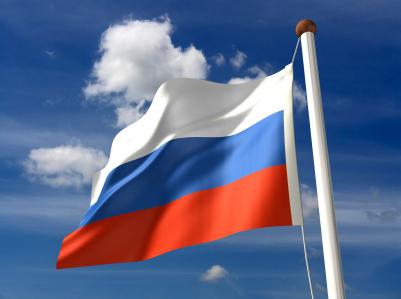 день российского флага сценарий
