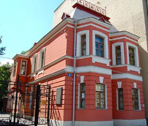 дом музей а п чехова