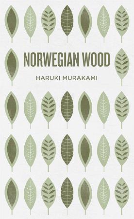 норвежский лес отзывы критиков