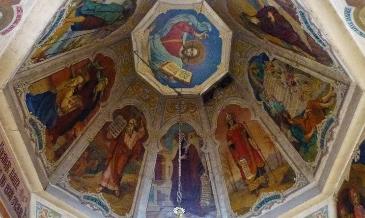 inside the Natasha church