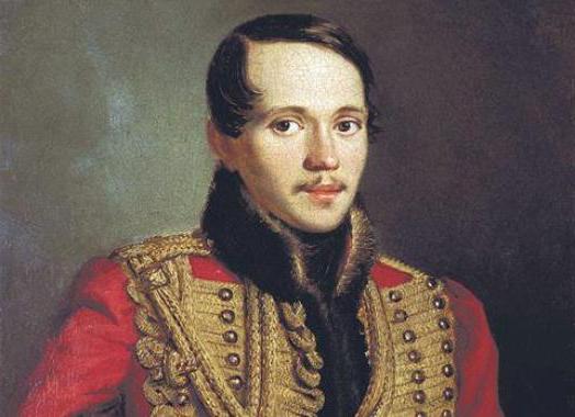 where was Lermontov’s childhood