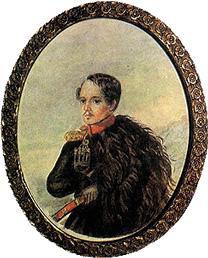 the story of the creation of the poem by Mtsyr Lermontov