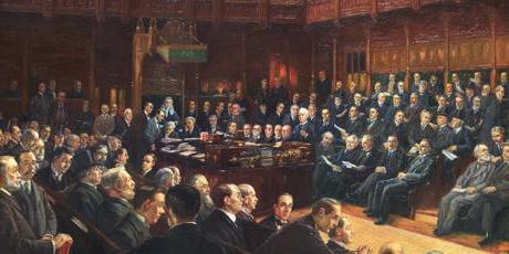первый парламент в англии