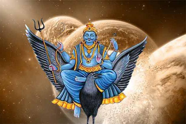 indian mythology saturn