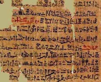 папирус Египет