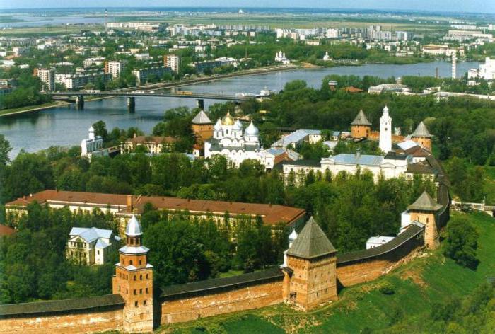 Veliky Novgorod Detinets Kremlin