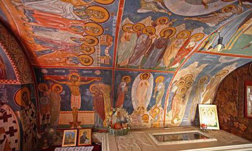 цетинский монастырь чеерногория