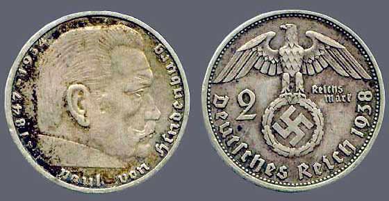 Монеты фашистской Германии