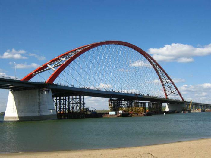 бугринский мост открытие 