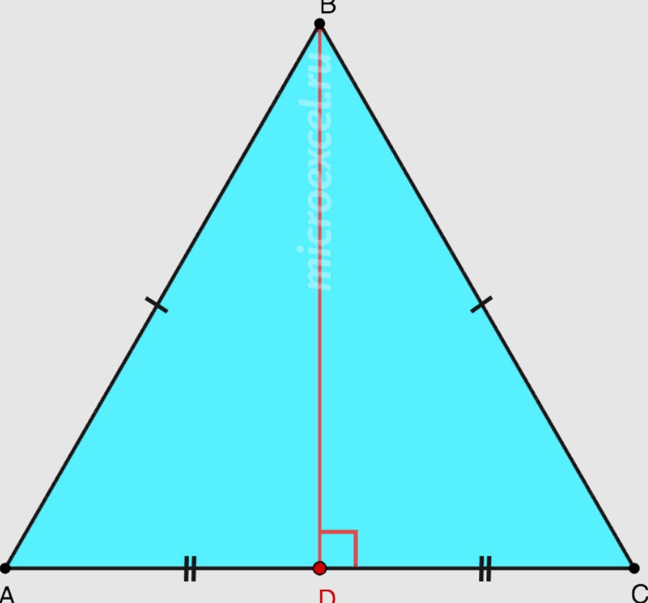 Высота делит сторону пополам. Гипотенуза равнобедренного треугольника. Катет и гипотенуза в равнобедренном треугольнике. Гипотенуза равностороннего треугольника. Гипотенуза равнобедренного треугольника формула.