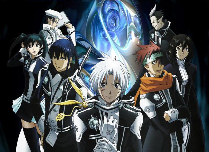 d gray man characters