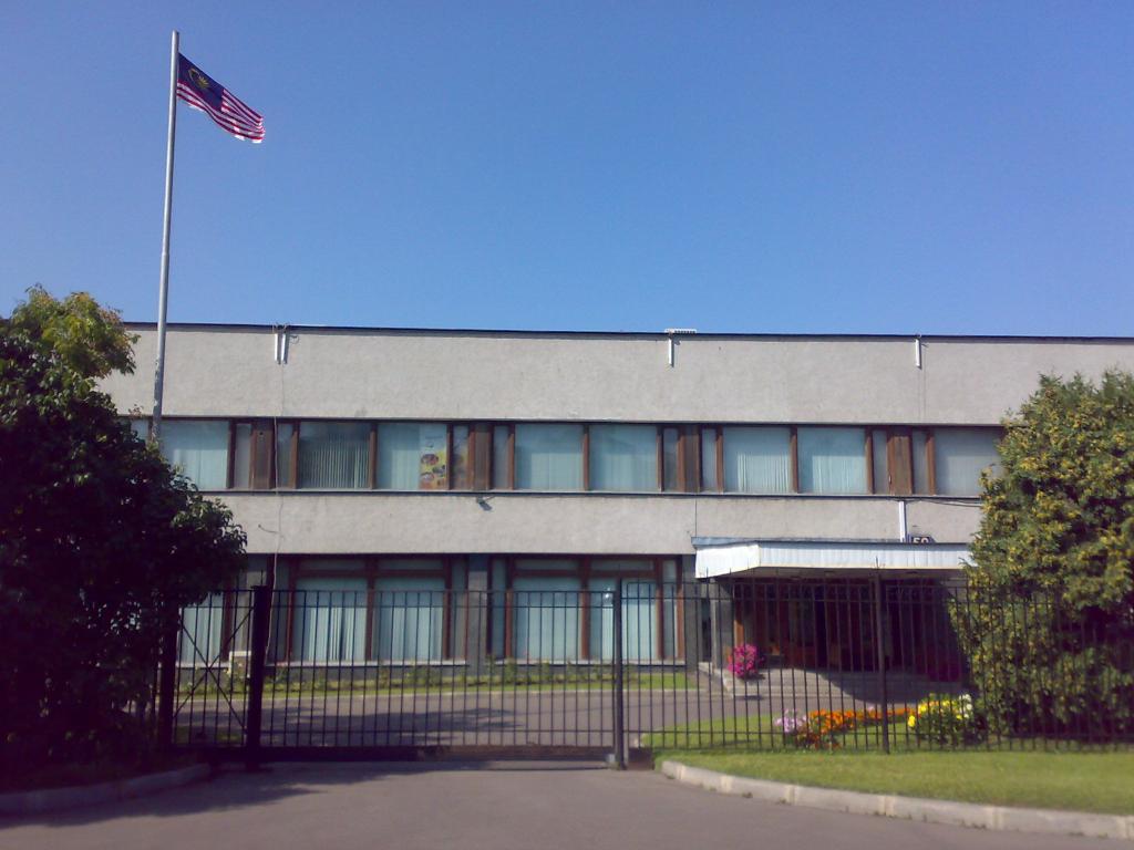 Посольство Малайзии в Москве