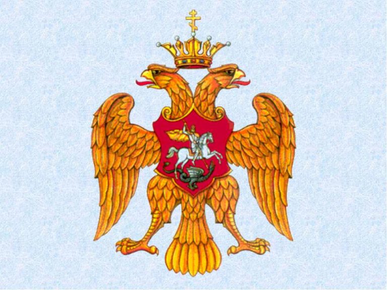 старинный герб Российской Империи