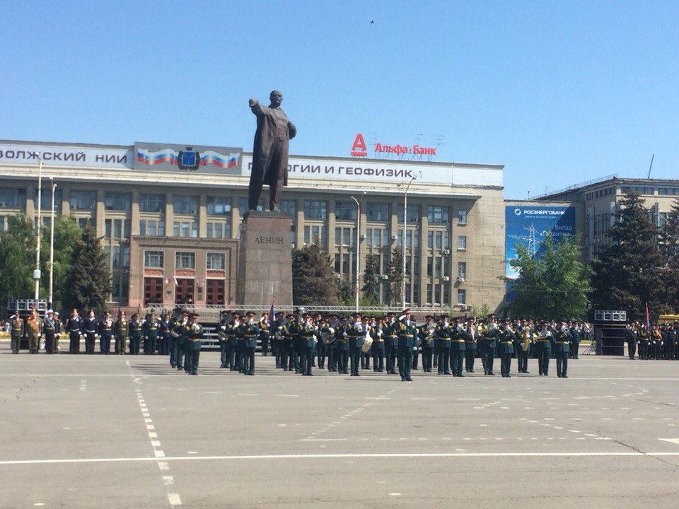 На площади Ленина в Саратове в праздник