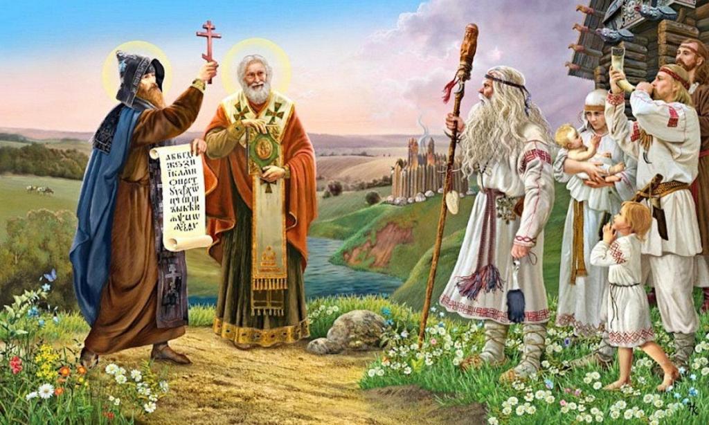 Кирилл и Мефодий и славяне